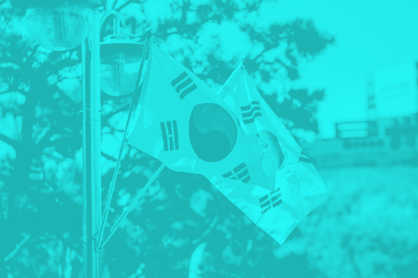 OPEN LECTURE Cultura coreana y las relaciones bilaterales con Uruguay OPEN LECTURE Cultura coreana y las relaciones bilaterales con Uruguay