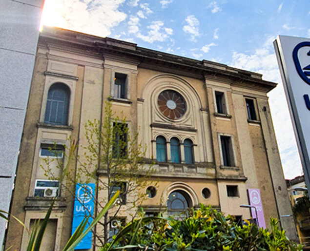 La UCU en proceso de acreditación por AACSB?