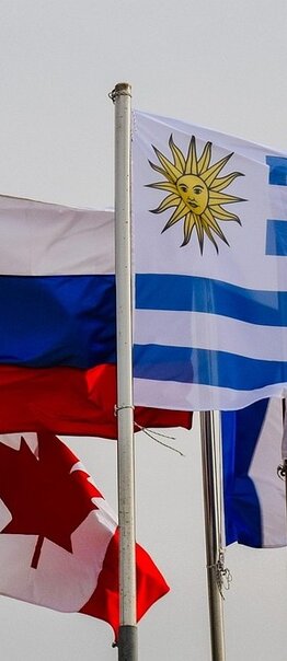 Uruguay y el mundo